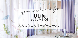 ulifeバナー