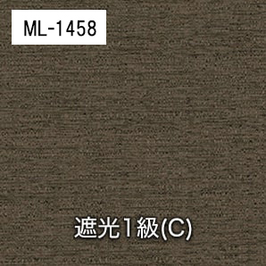 シンコール Melodia】ホノル ML-3463-3466 | カーテン専門店TERITERI