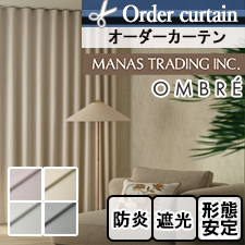 �ڥ������������ƥ� �ޥʥȥ졼�ǥ��󥰡�SATELLITE OMBRE ���ץꥳ����4����