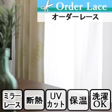 キープ