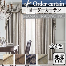 �ڥ������������ƥ� �ޥʥȥ졼�ǥ��󥰡�MANAS-TEX ���ڥ����4����