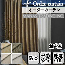 �ڥ������������ƥ� �ޥʥȥ졼�ǥ��󥰡�MANAS-TEX �ƥ��������4����