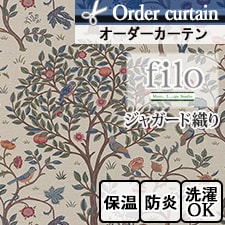 【オーダーカーテン 川島織物セルコン】MM3125 KELMSCOTT TREE(ケルムスコットツリー) ウィリアム・モリス