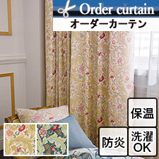 【オーダーカーテン 川島織物セルコン】MM3128-MM3129 LEICESTER(レスター) ウィリアム・モリス