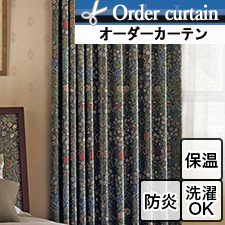 【オーダーカーテン 川島織物セルコン】MM3112 BLAKTHORN(ブラックソーン) ウィリアム・モリス