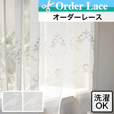 ڥ졼 翥ʪ륳MM3157-MM3158 STRAWBERRY THIEF(ɥܥ) ꥢࡦꥹ