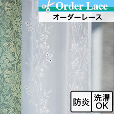 ڥ졼 翥ʪ륳MM3159 JASMINE(㥹ߥ) ꥢࡦꥹ