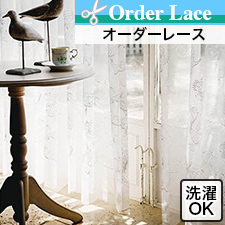 ڥ졼 翥ʪ륳MM3160 GOLDEN LILY MINOR(ǥ꡼ޥʡ) ꥢࡦꥹ