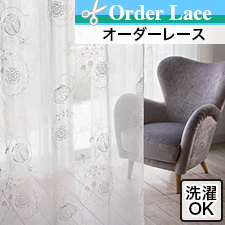 ڥ졼 翥ʪ륳MM3161 MARY ISOBEL(ޥ꡼٥) ꥢࡦꥹ