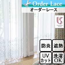 ڥ졼 翥ʪ륳MM3156 MAYS COVERLET(ᥤСå) ꥢࡦꥹ