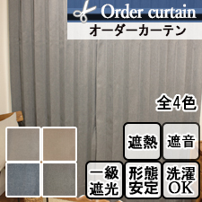 �ڥ������������ƥ�ۥ������ȡ���(��4��)