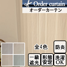 �ڥ������������ƥ�ۥ���(��4��)