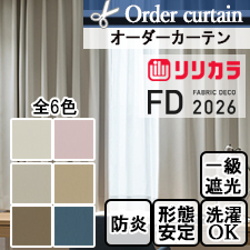 �ڥ������������ƥ� ��ꥫ���FD FD55309-55314(��6��)