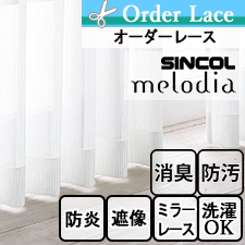 �ڥ��������졼�� ���󥳡���� Melodia ML-6557