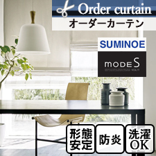 ڥƥ ߥΥ modeS D-8045