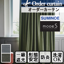 ڥƥ ߥΥ modeS D8240-D8241(2)