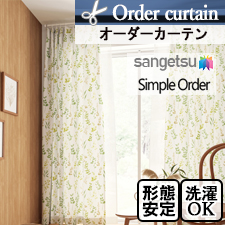 ڥƥ 󥲥ġSimple Order OP3068 ̥꡼
