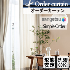 ڥƥ 󥲥ġSimple Order OP3090 