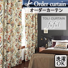 【オーダーカーテン 東リ】TKF11145