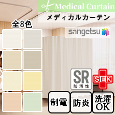 �ڥ�ǥ����륫���ƥ� ���󥲥ġۥ˥塼��ǥ����� PK4004-PK4011(��8��)