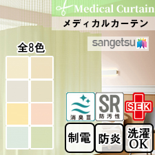 �ڥ�ǥ����륫���ƥ� ���󥲥ġۥ���˥���II PK4012-PK4019(��8��)