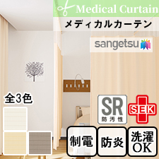 �ڥ�ǥ����륫���ƥ� ���󥲥ġۥ��륬�꡼ PK4024-PK4026(��3��)