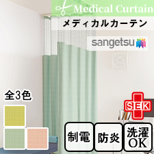 �ڥ�ǥ����륫���ƥ� ���󥲥ġۥ��ǥ��� PK4027-PK4029(��3��)