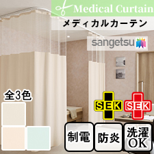 �ڥ�ǥ����륫���ƥ� ���󥲥ġۥ���ͥ��ͥå�V PK4035-PK4037(��3��)