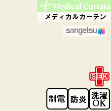 �ڥ�ǥ����륫���ƥ� ���󥲥ġۥߥ����� PK4072