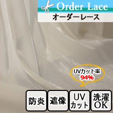 �ڥ��������졼���ۥ���å���