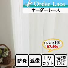 �ڥ��������졼���ۥ��顼