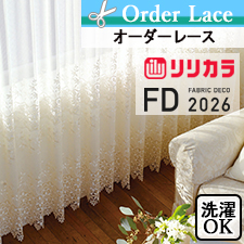 �ڥ��������졼�� ��ꥫ���FD FD55358