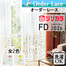 �ڥ��������졼�� ��ꥫ���FD FD55198-55199(��2��)