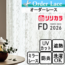 �ڥ��������졼�� ��ꥫ���FD FD55422