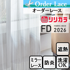 �ڥ��������졼�� ��ꥫ���FD FD55424