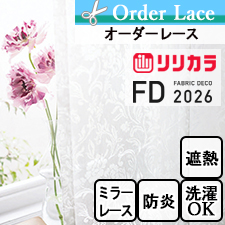 �ڥ��������졼�� ��ꥫ���FD FD55423