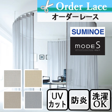 ڥ졼 ߥΥ modeS D8396-D8399(4)