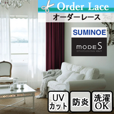ڥ졼 ߥΥ modeS D-8412