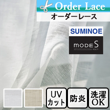 ڥ졼 ߥΥ modeS D8419-D8420(2)