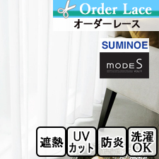 ڥ졼 ߥΥ modeS 8459