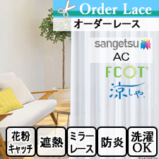 ڥ졼 󥲥ġAC AC2624