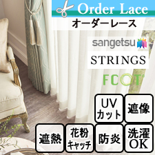 ڥ졼 󥲥ġSTRINGS SC7648-SC7649(2)