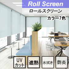 ڥ륹꡼ۥեȼǮ 륯 ɸॿ ɱ Ǯ UVå 忡