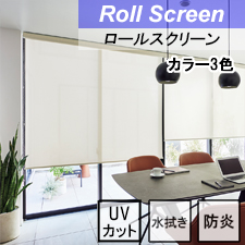 ڥ륹꡼ۥΡȥ 륯 ɸॿ ɱ UVå 忡