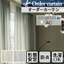 �ڥ������������ƥ� ���󥲥ġ�AC1050-1051(��2��)