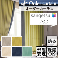 �ڥ������������ƥ� ���󥲥ġ�AC1069-1073(��5��)