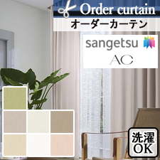 �ڥ������������ƥ� ���󥲥ġ�AC1263-1269(��7��)