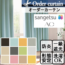 �ڥ������������ƥ� ���󥲥ġ�AC1386-1397(��12��)