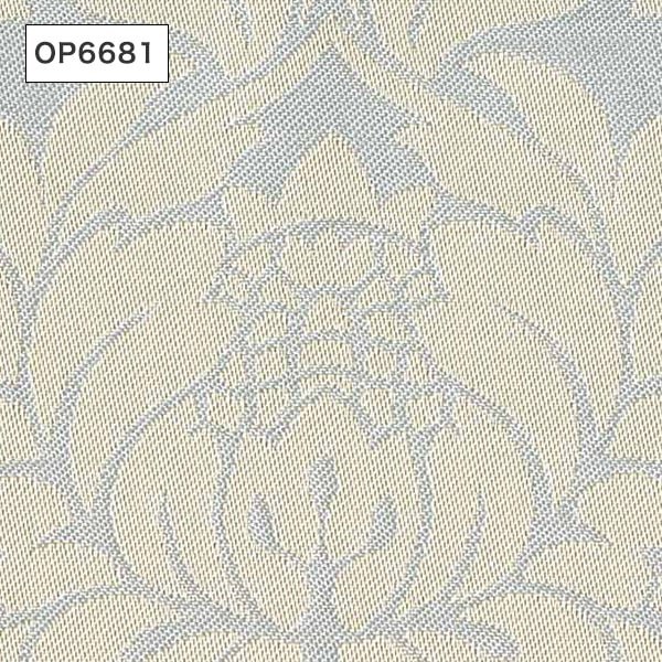 サンゲツ Simple Order】 OP6679-OP6681 l カーテン専門店TERITERI