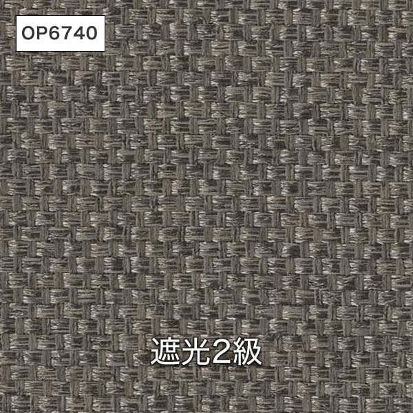 【サンゲツ Simple Order】 OP6736-OP6744 l カーテン専門店 